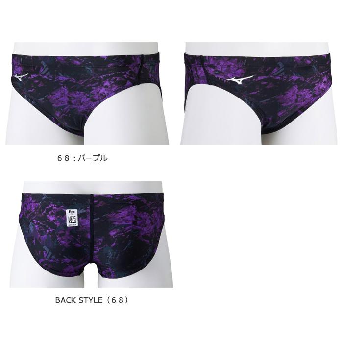 MIZUNO（ミズノ） 2025年/春夏新作 FINA承認 メンズ 競泳水着