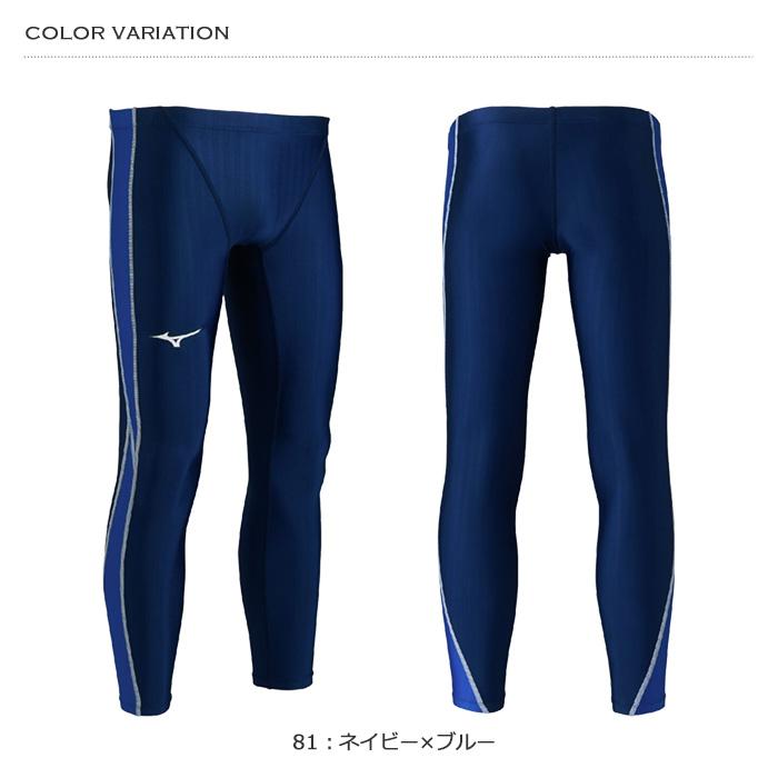 MIZUNO（ミズノ） FINA承認なし メンズ 競泳水着 2025年/秋冬新作