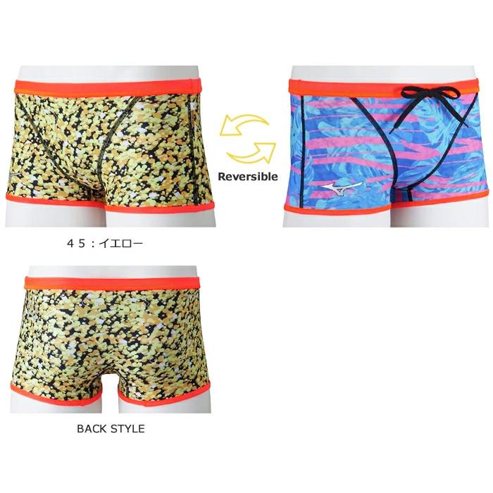 MIZUNO（ミズノ） メンズボックス 競泳練習用水着 N2MBC569 : 水泳専門