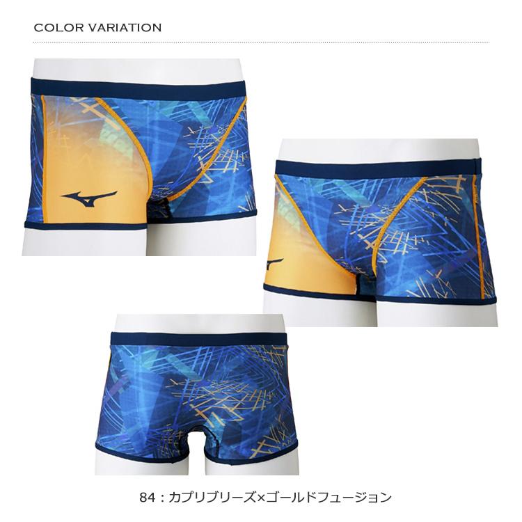MIZUNO（ミズノ） メンズボックス 競泳練習用水着 N2MBC571 : 水泳専門