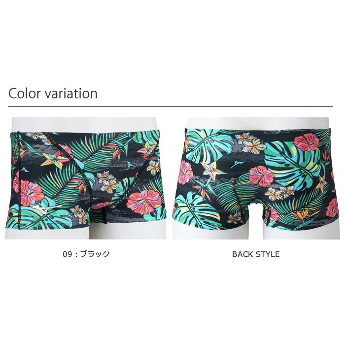 m*o様 競泳水着　ミズノ　セット 楽天市場】レディース 競泳練習用水着 mizuno ミズノ N2MAB282【特別