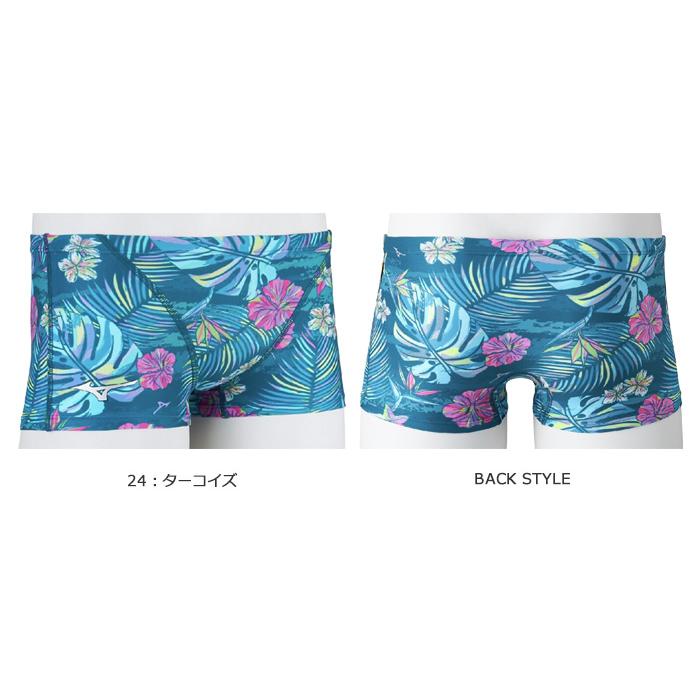 MIZUNO 2025年/春夏新作 メンズボックス 競泳練習用水着 mizuno