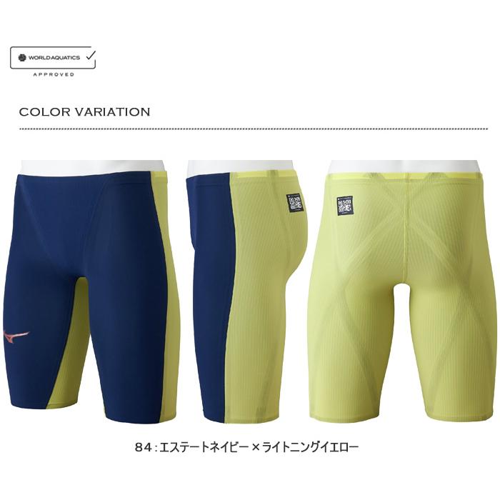 MIZUNO（ミズノ） FINA承認 メンズ 高速水着 レース水着 選手用 GX