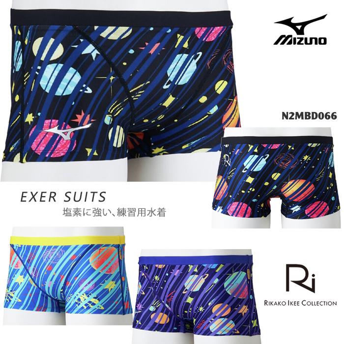 MIZUNO（ミズノ） メンズボックス 競泳練習用水着 2026年/春夏新作