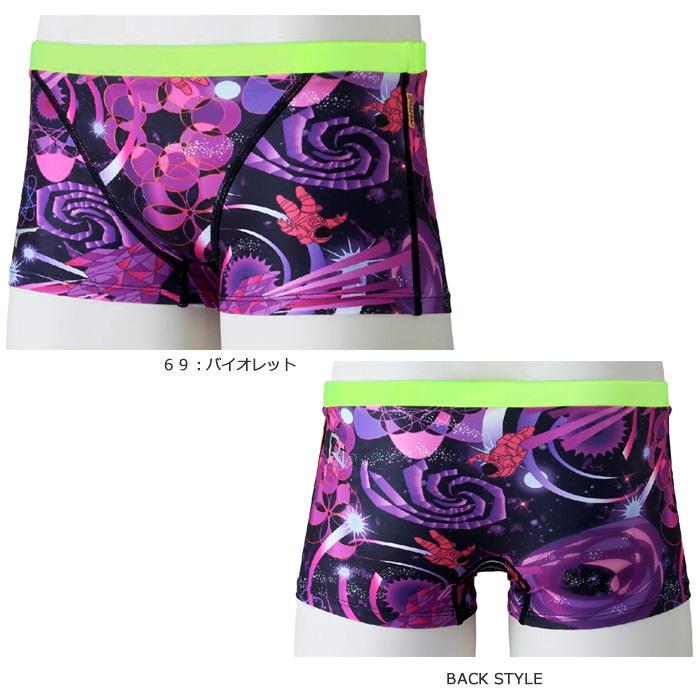 MIZUNO（ミズノ） メンズボックス 競泳練習用水着 N2MBD067 : 水泳専門