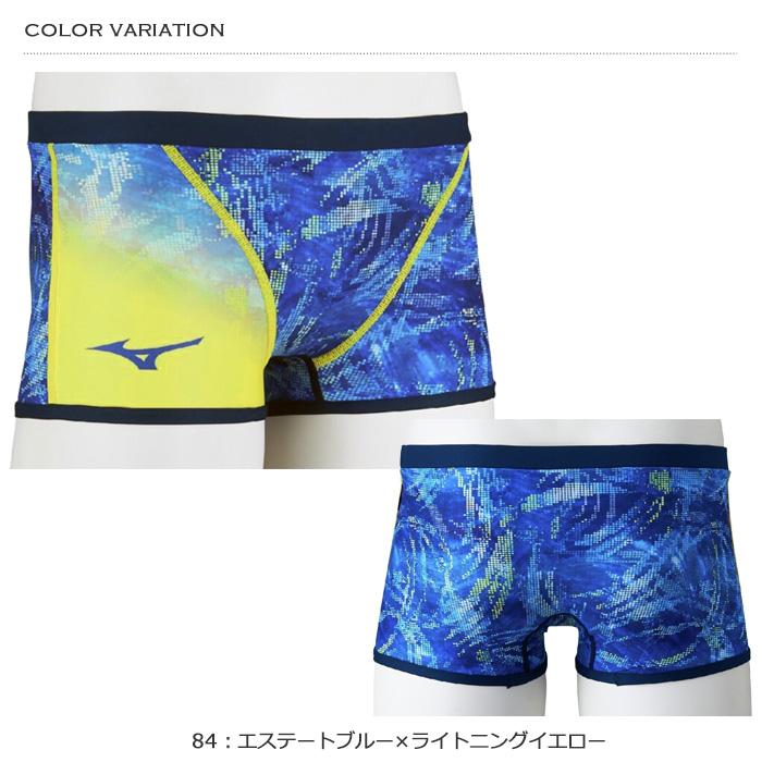 Mizunoラガーシャツ2枚とELKショーツセット MIZUNO（ミズノ） Tシャツ ハーフパンツ 上下 ジュニア セットアップ