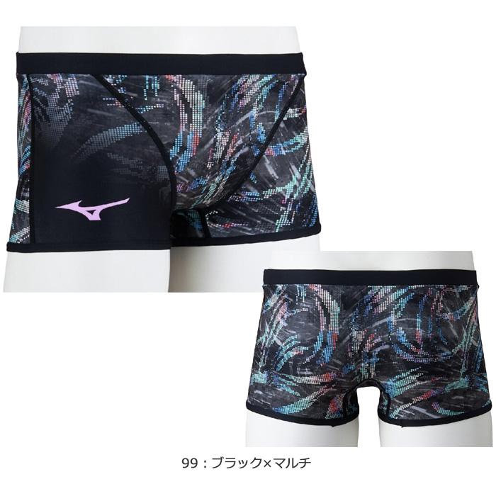 MIZUNO（ミズノ） メンズボックス 競泳練習用水着 2026年/春夏新作