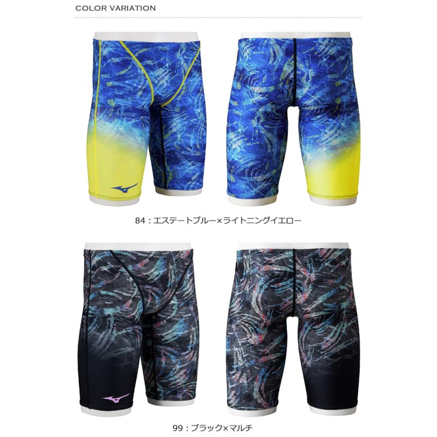 MIZUNO（ミズノ） メンズ 競泳練習用水着 2026年/春夏新作 N2MBD073