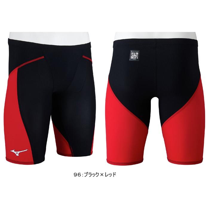 Mizuno 競泳用水着 赤 LIFE GUARD ネコポス不可)ミズノ(MIZUNO) 女性用 競泳水着 GX・SONIC 6 ET