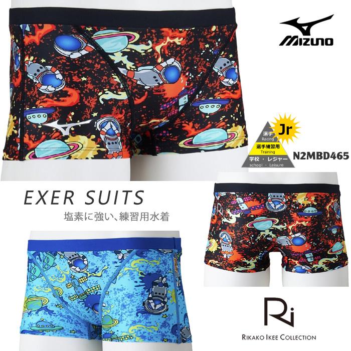 MIZUNO（ミズノ） ジュニアボックス水着 男子 競泳練習用水着 2026年