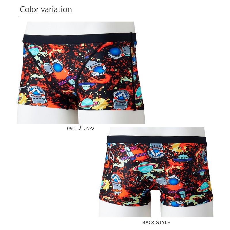 MIZUNO（ミズノ） ジュニアボックス水着 男子 競泳練習用水着 2026年