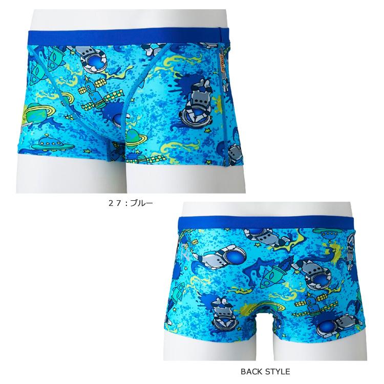 MIZUNO（ミズノ） ジュニアボックス水着 男子 競泳練習用水着 2026年