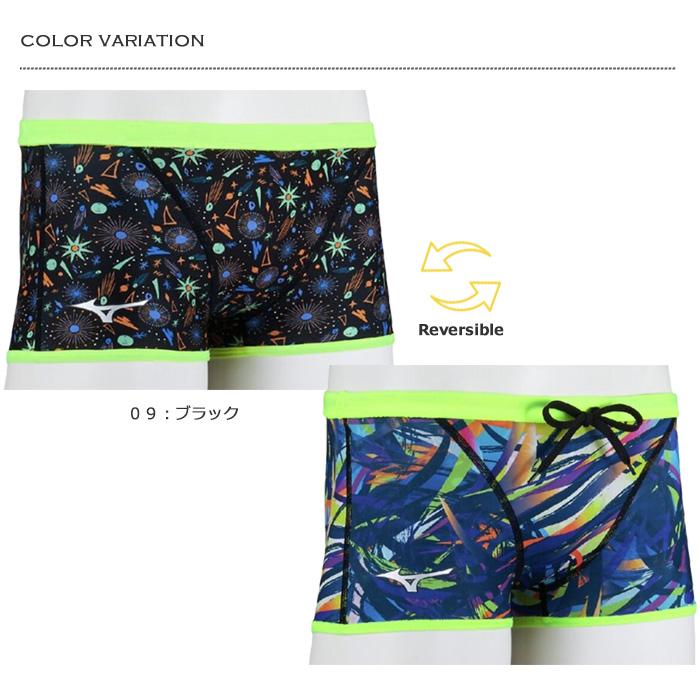 MIZUNO（ミズノ） ジュニアボックス水着 男子 競泳練習用水着 N2MBD469