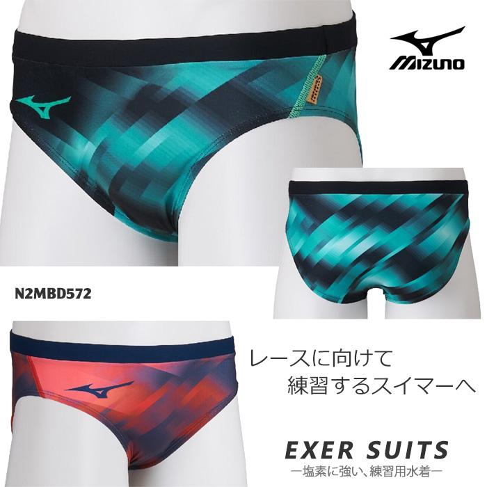 ミズノ　ブーメラン水着　エクサースーツ 練習用水着　Mサイズ MIZUNO（ミズノ） メンズ 競泳練習用水着 ブーメラン 2026年/秋冬新作