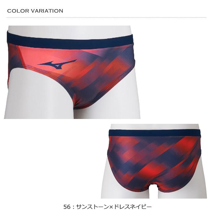 MIZUNO（ミズノ） メンズ 競泳練習用水着 ブーメラン 2026年/秋冬新作
