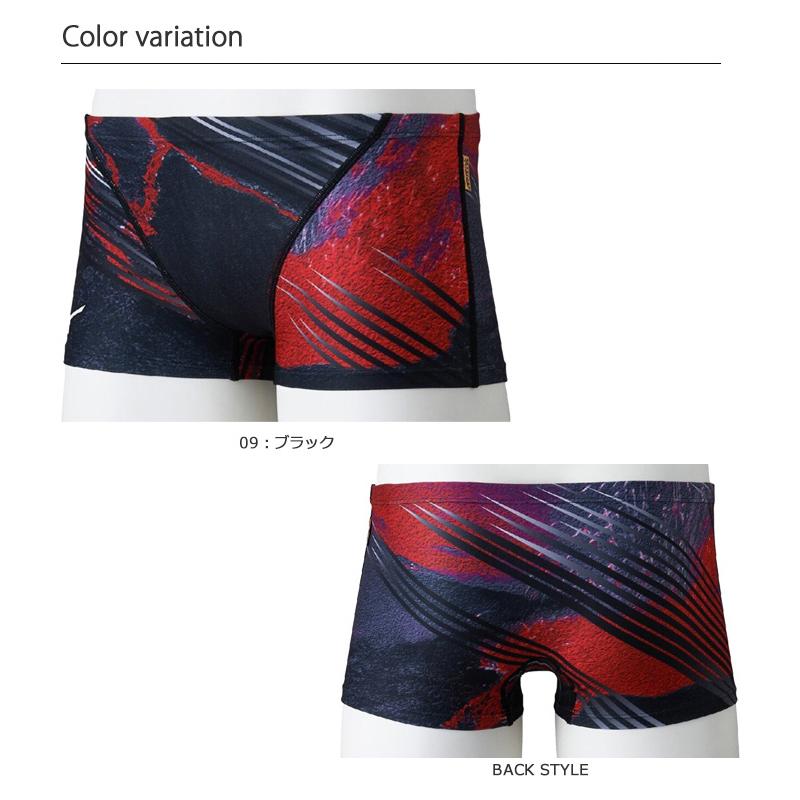 MIZUNO（ミズノ） メンズボックス 競泳練習用水着 2026年/春夏新作