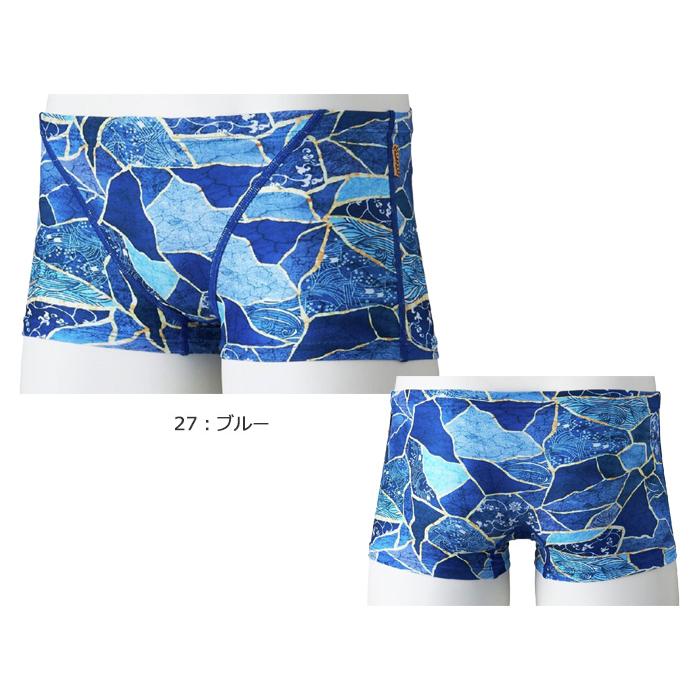 MIZUNO（ミズノ） メンズボックス 競泳練習用水着 2026年/春夏新作