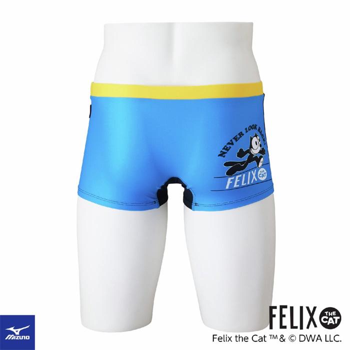 MIZUNO（ミズノ） メンズボックス 競泳練習用水着 フィリックス・ザ