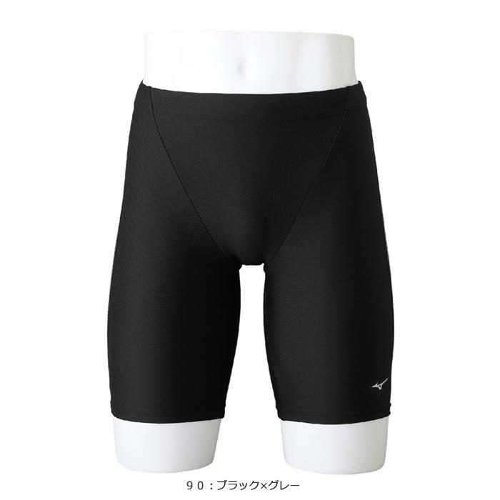 MIZUNO（ミズノ） メンズ ベーシックフィットネス水着ボトムス