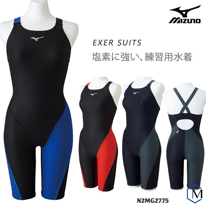 2024年/秋冬NEWカラー レディース 競泳練習用水着 mizuno ミズノ N2MG2775 : n2mg2775 : 水泳専門店MIHORO - 通販 - Yahoo!ショッピング 2024年/秋冬NEWカラー レディース 競泳練習用水着 mizuno ミズノ N2MG2775 : n2mg2775 : 水泳専門店MIHORO - 通販 - Yahoo!ショッピング