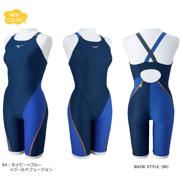 MIZUNO（ミズノ） レディース 競泳練習用水着 N2MG2775 : 水泳専門店