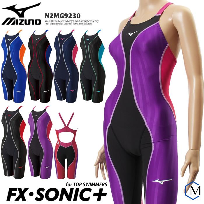 Finaマークあり レディース 上級者用布帛競泳水着 女性 選手用 Fx Sonic Mizuno ミズノ N2mg9230 返品 交換不可 N2mg9230 水泳専門店mihoro 通販 Yahoo ショッピング