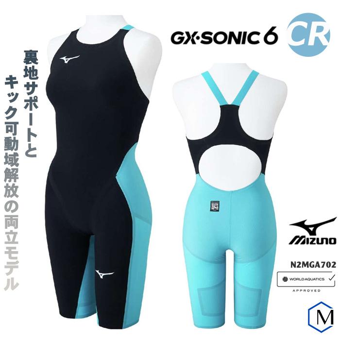 (予約商品・1月24日〜順次発送)FINAマークあり レディース 高速水着 レース水着 選手用 GX・SONIC 6 CR mizuno ミズノ N2MGA702 (返品・交換不可) : n2mga702 : 水泳専門店MIHORO - 通販 - Yahoo!ショッピング (予約商品・1月24日〜順次発送)FINAマークあり レディース 高速水着 レース水着 選手用 GX・SONIC 6 CR mizuno ミズノ N2MGA702 (返品・交換不可) : n2mga702 : 水泳専門店MIHORO - 通販 - Yahoo!ショッピング