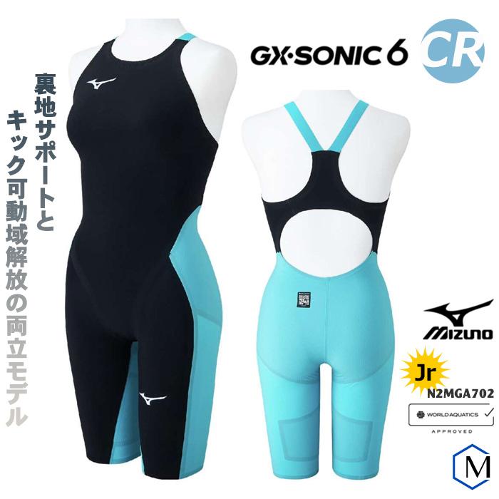 MIZUNO FINAマークあり ジュニア水着 女子 高速水着 レース水着