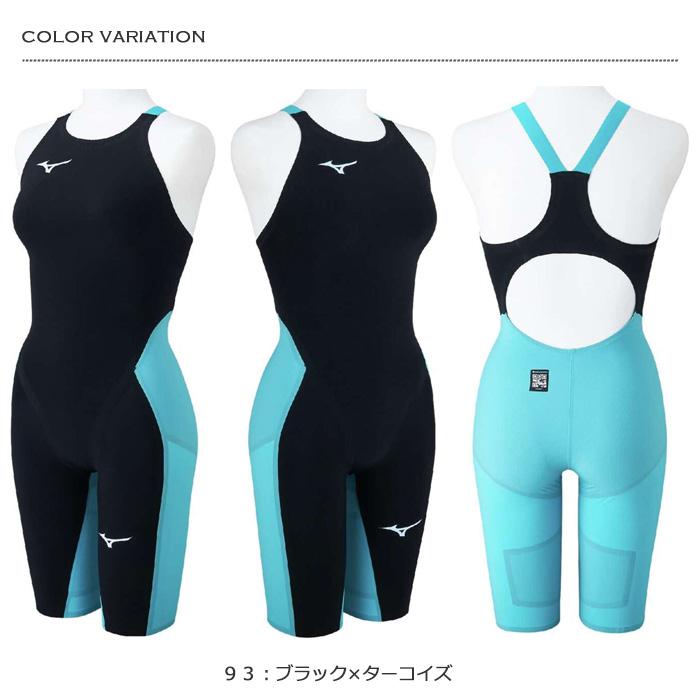 Mizuno TIGORA ブラック 2着セット 楽天市場】【クーポン利用で10％OFF】ミズノ MIZUNO 競泳水着