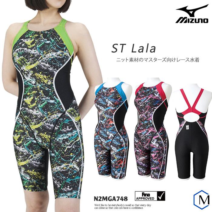 MIZUNO（ミズノ） FINA承認 レディース 競泳水着 N2MGA748 : 水泳専門