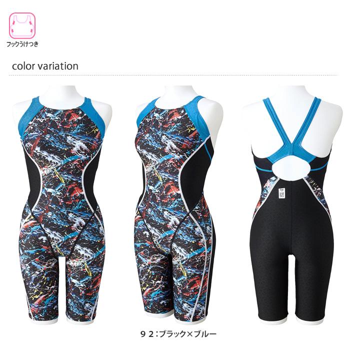 MIZUNO（ミズノ） FINA承認 レディース 競泳水着 N2MGA748 : 水泳専門
