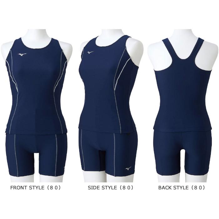 MIZUNO（ミズノ） レディース ベーシックフィットネス水着 スクール