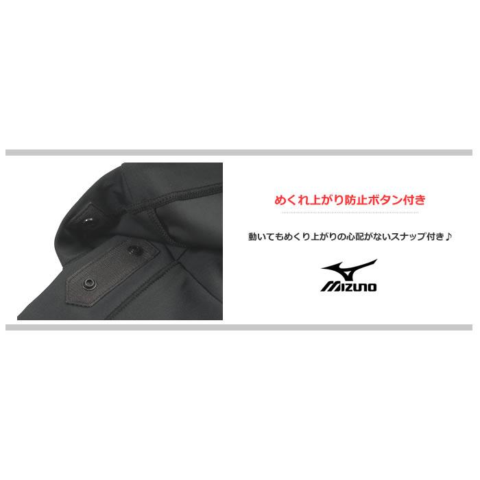 MIZUNO（ミズノ） レディース ベーシックフィットネス水着 スクール