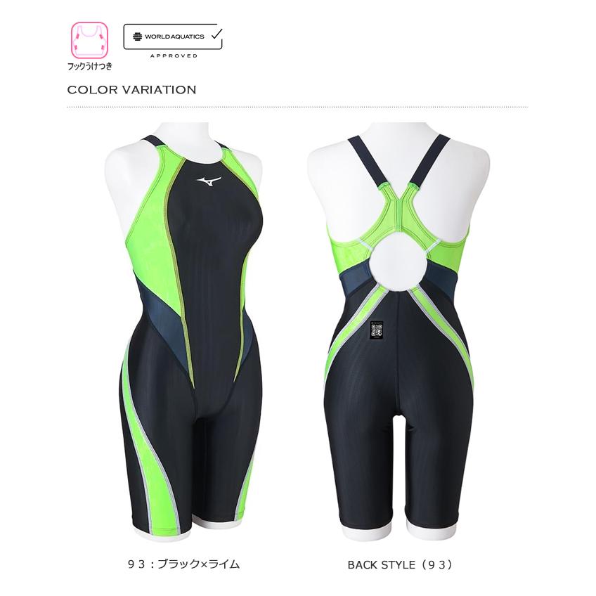 MIZUNO（ミズノ） FINA承認 レディース 競泳水着 N2MGB240 : 水泳専門