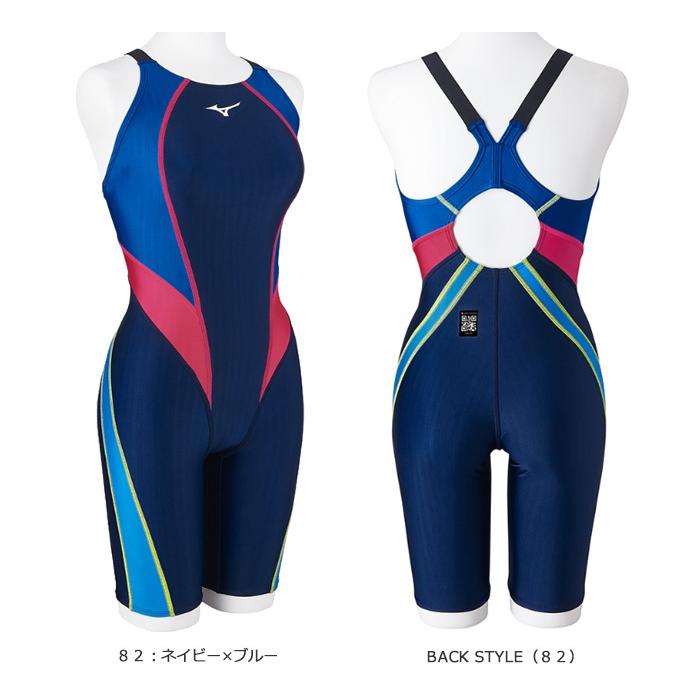 MIZUNO（ミズノ） FINA承認 レディース 競泳水着 N2MGB240 : 水泳専門
