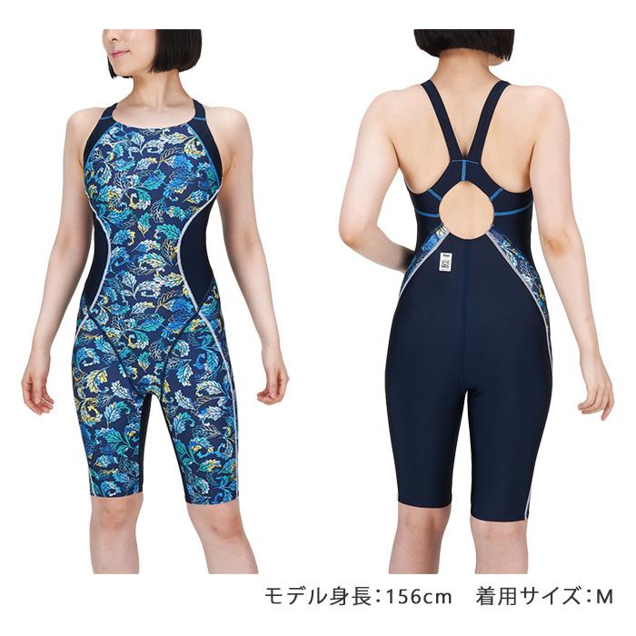 MIZUNO（ミズノ） FINA承認 レディース 競泳水着 N2MGB248 : 水泳専門