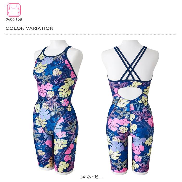 MIZUNO レディース 競泳練習用水着 mizuno ミズノ N2MGB274