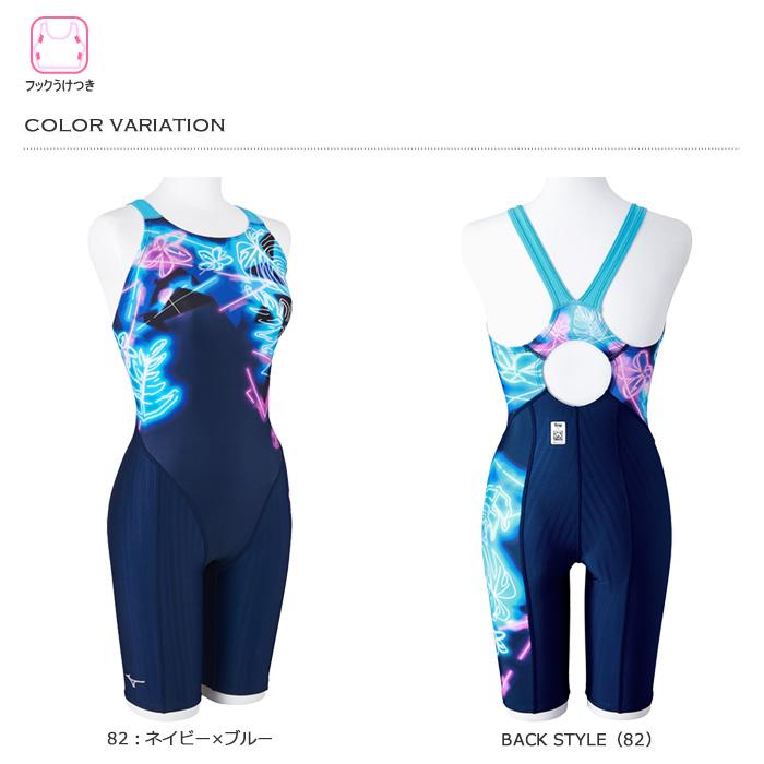 MIZUNO FINAマークあり レディース 競泳水着 mizuno ミズノ