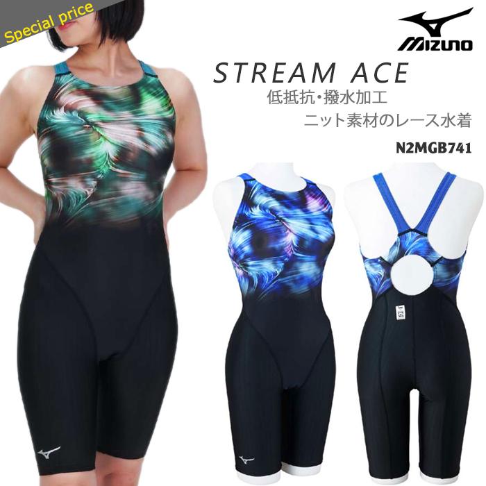 Mizuno 競泳水着 Fina認証 ブラック 楽天市場】【店内商品3点以上でさらに3％OFFクーポン配布中