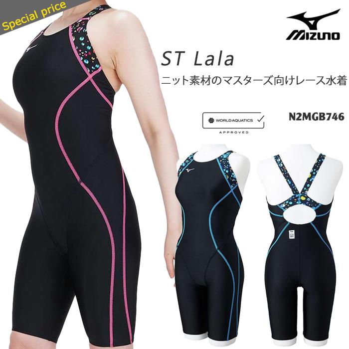 新品 ミズノ MIZUNO N2MGB74490 競泳水着 ブラック M 最新 MIZUNO FINA承認 レディース 競泳水着 mizuno ミズノ N2MGB746