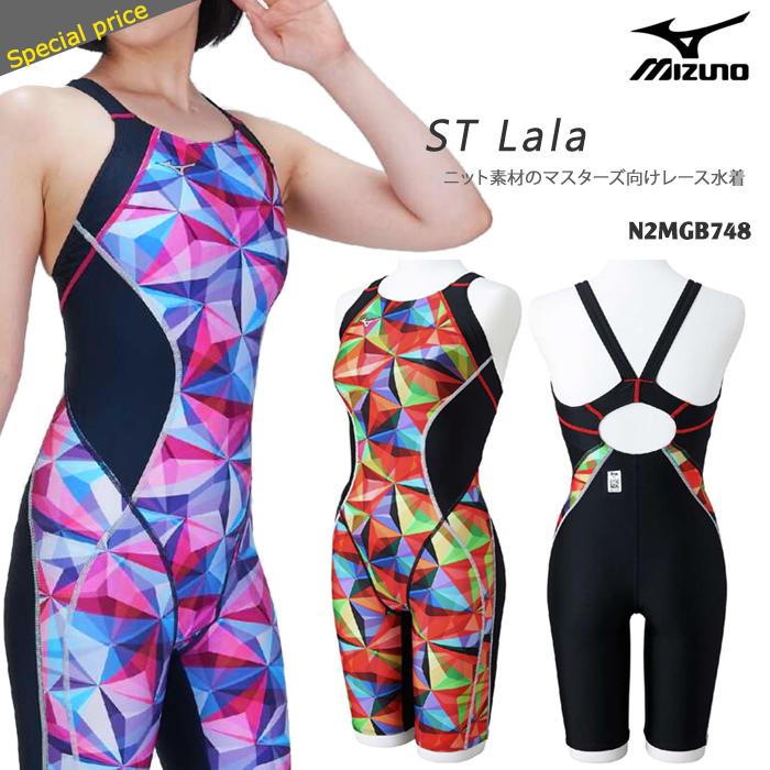 ミズノ　Mizuno 競泳用水着　SS　Finaマークあり　★美品 楽天市場】ミズノ 競泳水着 レディース FINAマークあり FINA/WA