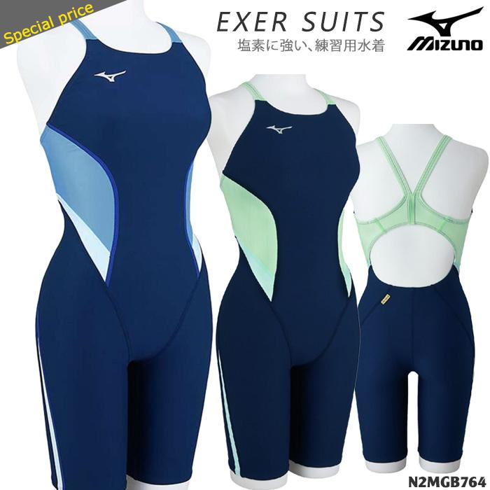 MIZUNO（ミズノ） レディース 競泳練習用水着 N2MGB764 : 水泳専門店