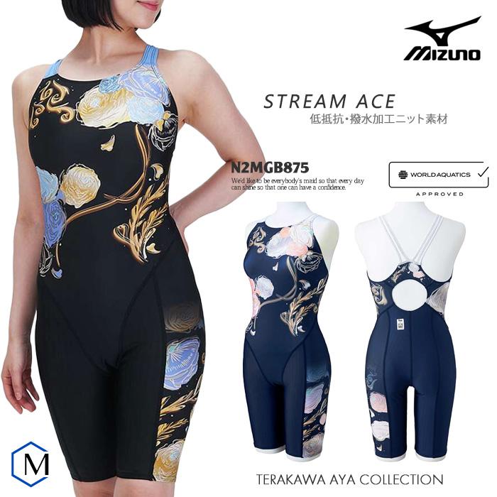 FINAマークあり レディース 競泳水着 mizuno ミズノ N2MGB875 : n2mgb875 : 水泳専門店MIHORO - 通販 - Yahoo!ショッピング FINAマークあり レディース 競泳水着 mizuno ミズノ N2MGB875 : n2mgb875 : 水泳専門店MIHORO - 通販 - Yahoo!ショッピング