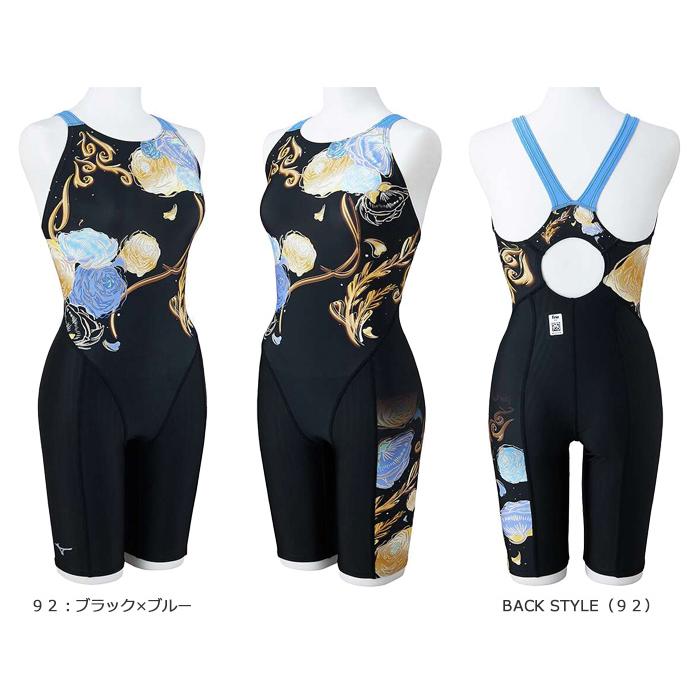 MIZUNO（ミズノ） FINA承認 レディース 競泳水着 N2MGB875 : 水泳専門