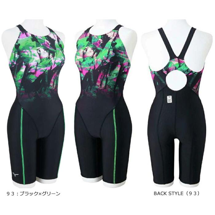 MIZUNO（ミズノ） FINA承認 レディース 競泳水着 N2MGC242 : 水泳専門