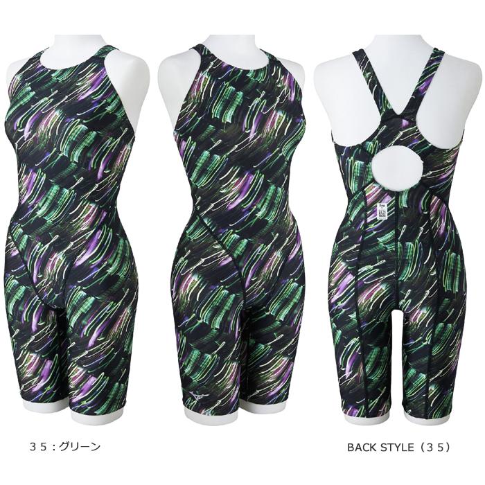 MIZUNO（ミズノ） 2025年/春夏新作 FINA承認 レディース 競泳水着