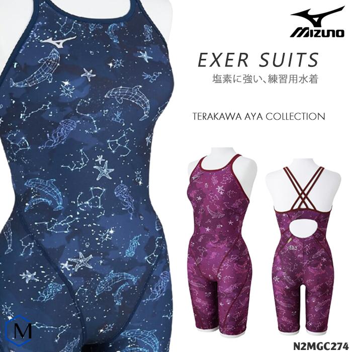 MIZUNO 2025年/春夏新作 レディース 競泳練習用水着 mizuno MIZUNO 2025年/春夏新作 レディース 競泳練習用水着 mizuno