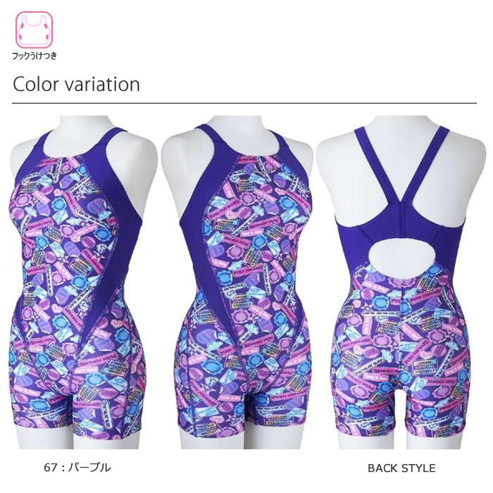 ミズ　ミズ様以外購入不可！！！ MIZUNO（ミズノ） レディース 競泳練習用水着 N2MGC286 : 水泳専門店