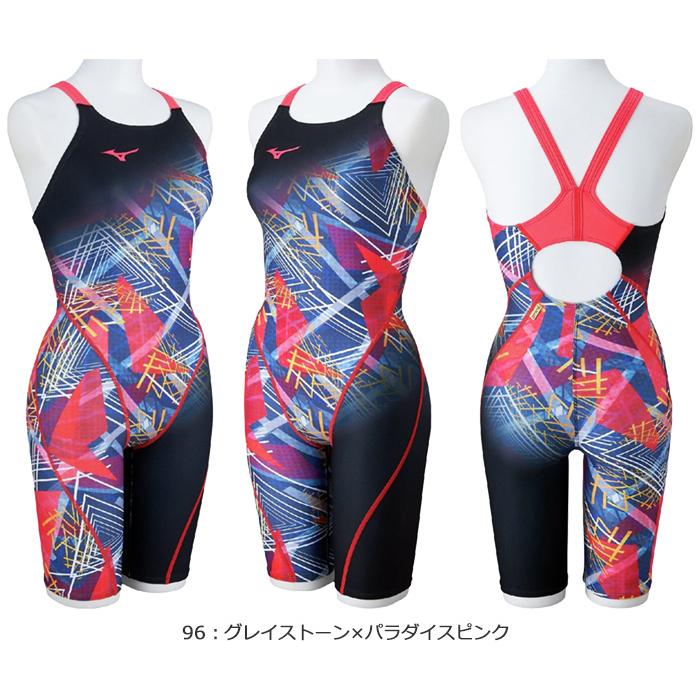 MIZUNO レディース 競泳練習用水着 mizuno ミズノ 2025年/秋冬