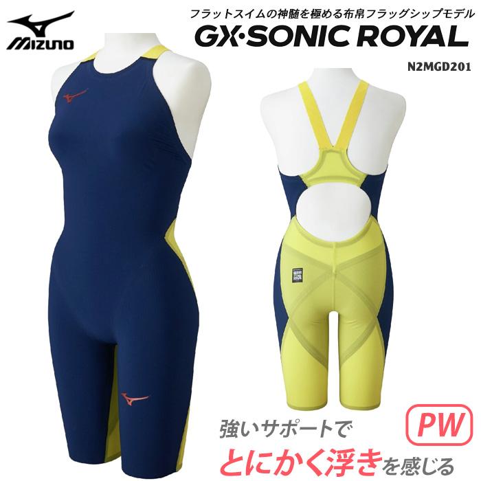 MIZUNO（ミズノ） FINA承認 レディース 高速水着 レース水着 選手用 GX